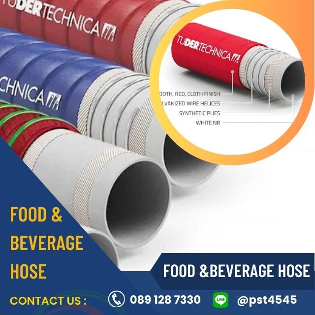 ข้อต่อท่ออุตสาหกรรม