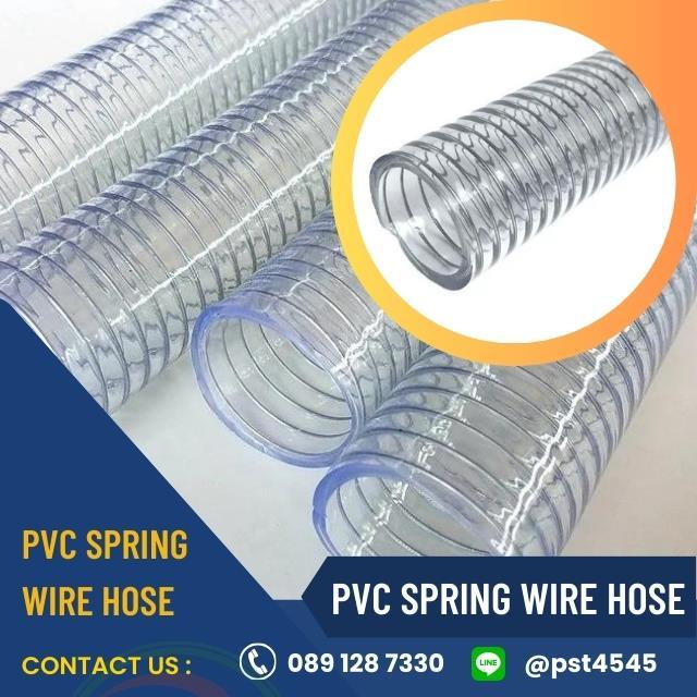 ข้อต่อท่ออุตสาหกรรม